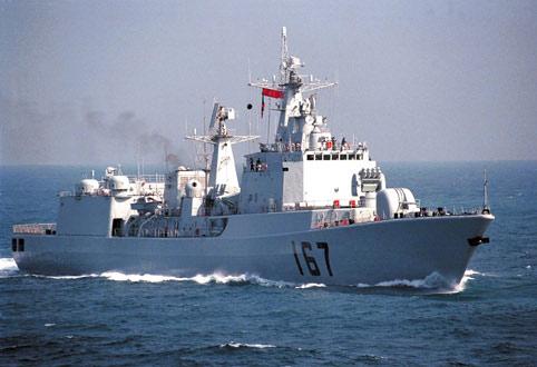 改造后的中國海軍新型驅(qū)逐艦——167艦，力量與智慧的完美結(jié)合，中國海軍新型驅(qū)逐艦167艦，力量與智慧的巔峰結(jié)合