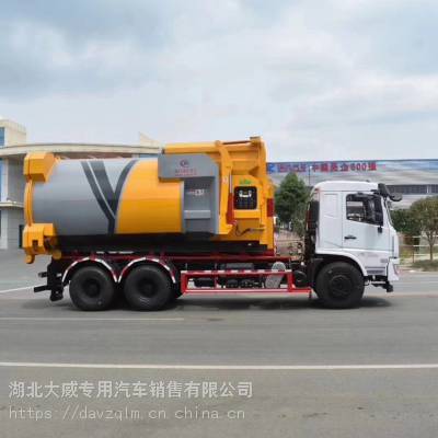 中國東風(fēng)-61最新消息，揭秘其重量與未來發(fā)展，揭秘中國東風(fēng)-61最新動(dòng)態(tài)，重量與未來發(fā)展展望