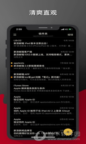 澳門(mén)渚葛亮最快開(kāi)獎(jiǎng)記錄