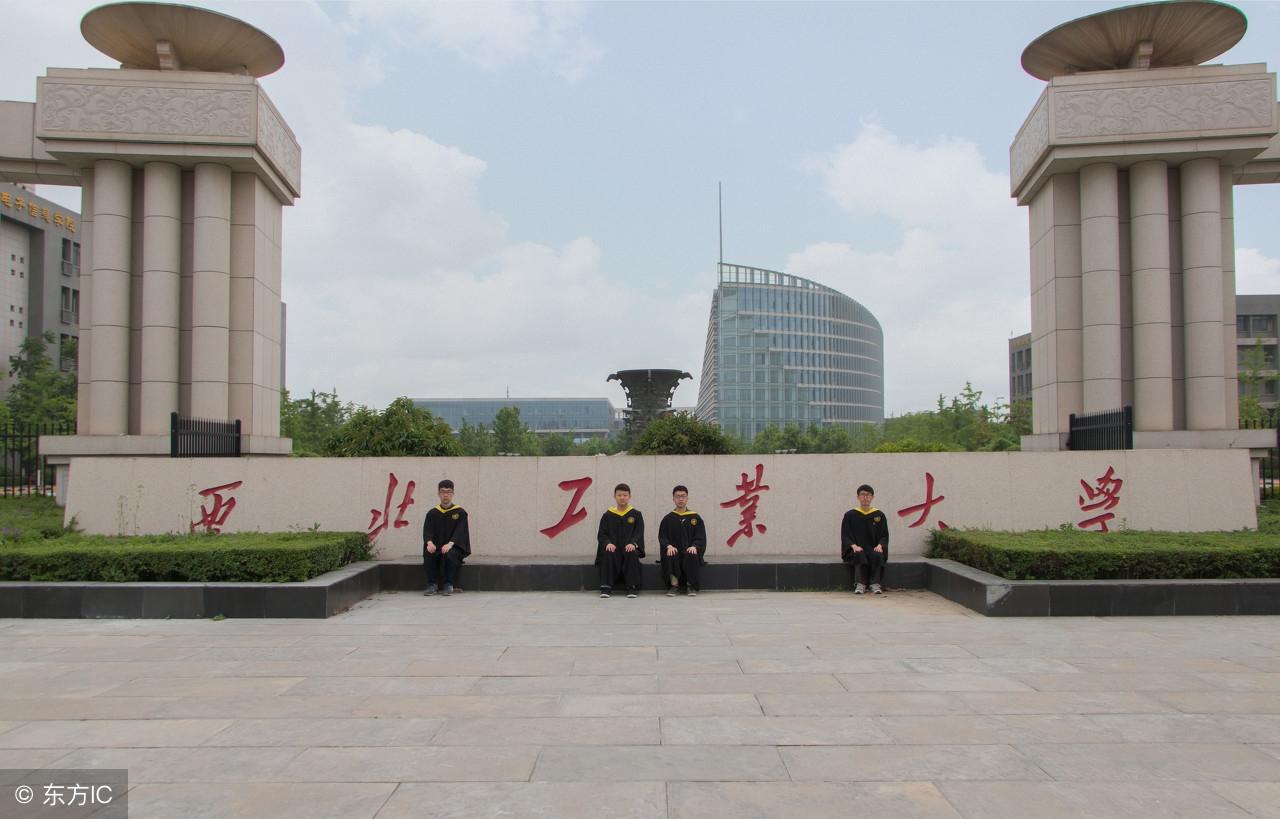 國防七子分?jǐn)?shù)線，深度解析與探討，國防七子分?jǐn)?shù)線深度解讀與探討