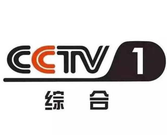 注 第8頁