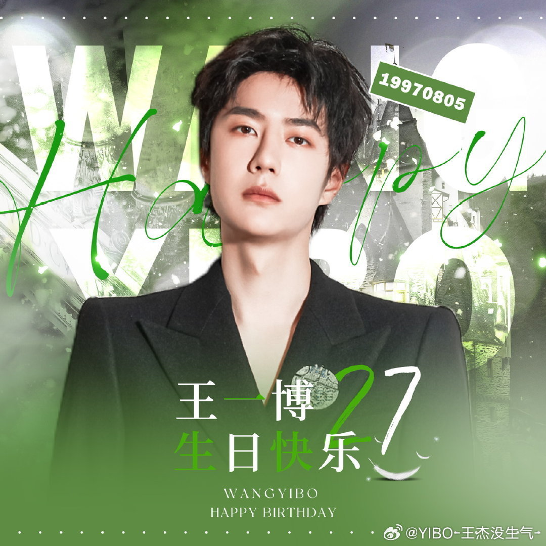 探索不忙王中王一肖，免費(fèi)資料的深度解析，不忙王中王一肖，深度解析與免費(fèi)資料探索