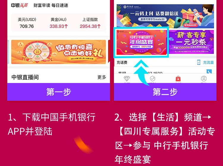 揭秘未來彩票奧秘，2025年管家婆助你實(shí)現(xiàn)百分之百中獎(jiǎng)夢(mèng)想，揭秘未來彩票奧秘，管家婆助力實(shí)現(xiàn)百分之百中獎(jiǎng)夢(mèng)想（2025年）