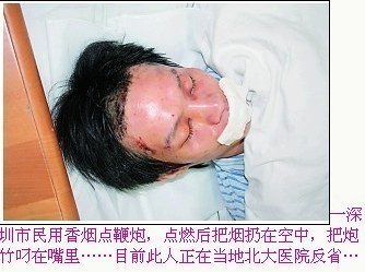 軍轉(zhuǎn)論壇，聚焦軍事轉(zhuǎn)型，共謀未來(lái)發(fā)展，軍轉(zhuǎn)論壇，聚焦軍事轉(zhuǎn)型，共謀未來(lái)發(fā)展之路