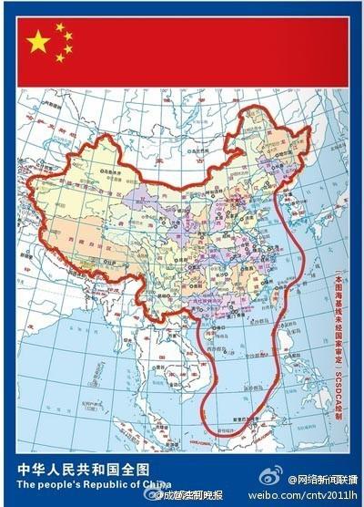 中國地圖與南海諸島，揭示一個完整的地理畫卷，中國地圖與南海諸島，揭示完整的地理畫卷全景