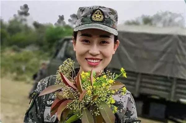中國女兵 第3頁