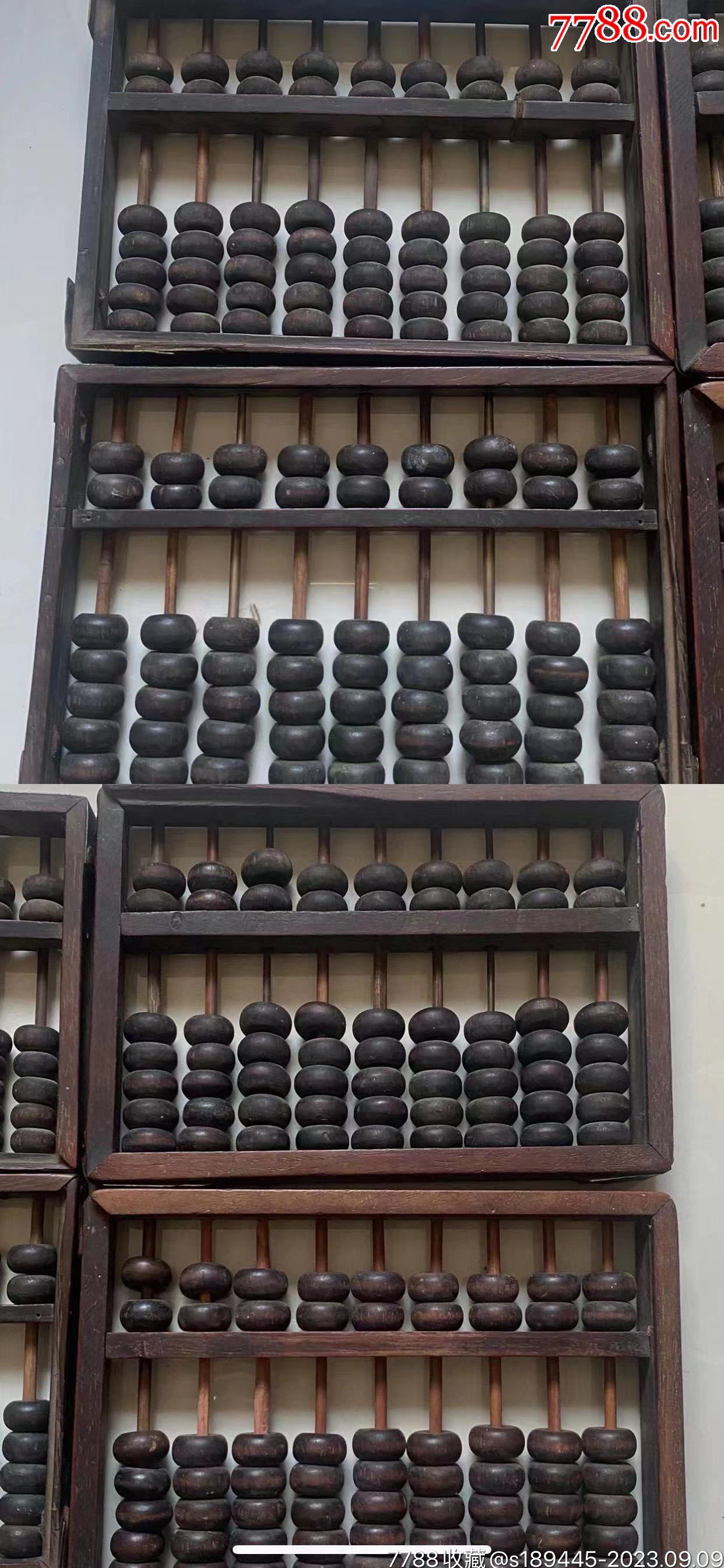 鐵算算盤4887三期必出亮點，揭秘其獨特魅力與精彩之處，鐵算算盤三期必出亮點揭秘，獨特魅力與精彩紛呈