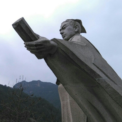 劉伯溫七七肖一碼930，神秘預(yù)言與傳奇人生，劉伯溫神秘預(yù)言與傳奇人生，七七肖一碼930揭秘