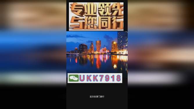 澳門(mén)今晚必開(kāi)一肖666，探索生肖彩票的魅力與策略，澳門(mén)生肖彩票探索，魅力揭秘與策略攻略之生肖彩票666揭曉夜