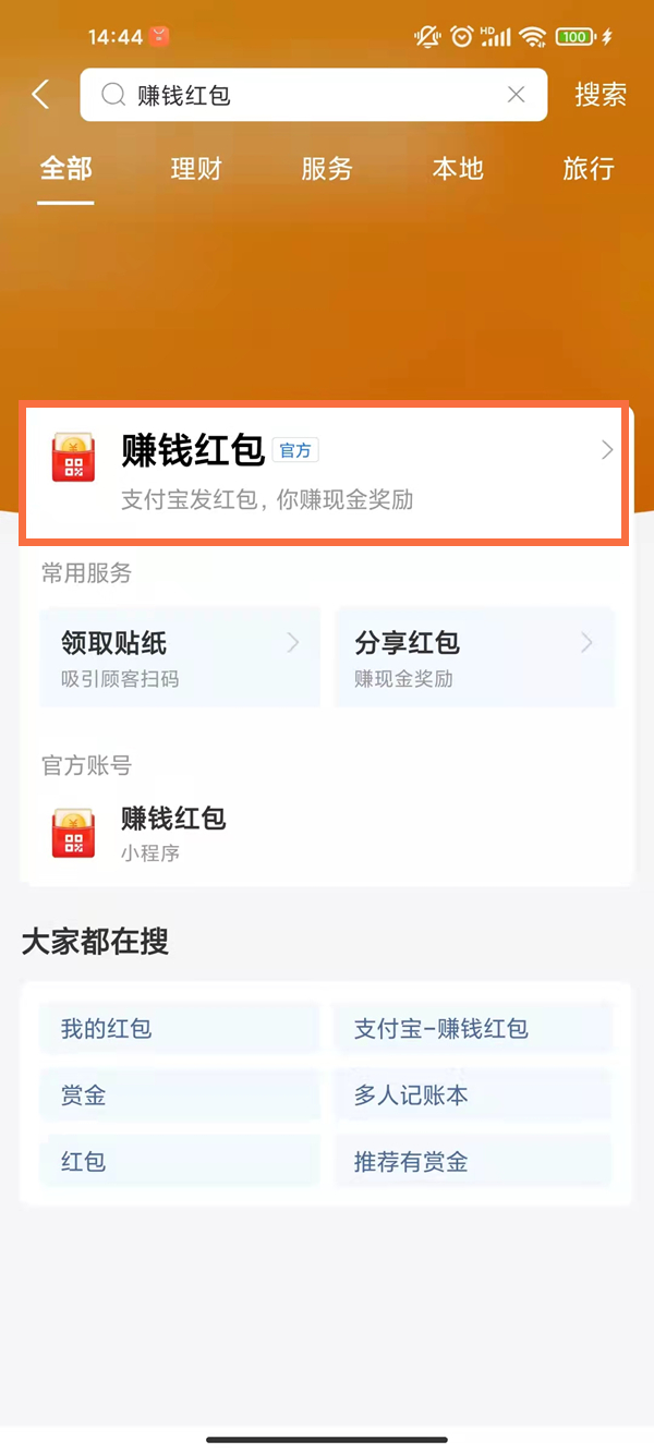 關(guān)于香港一碼一肖的預(yù)測準確性探討，香港一碼一肖預(yù)測準確性探討，揭秘真相