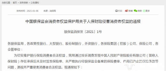 關(guān)于0551開(kāi)頭電話是否為催款電話的探討，關(guān)于0551開(kāi)頭電話是否為催款電話的探討