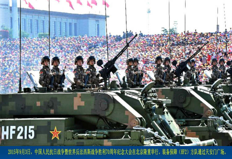 九三閱兵是哪年——回顧歷史，銘記輝煌時(shí)刻，九三閱兵回顧，歷史時(shí)刻的銘記與輝煌展現(xiàn)