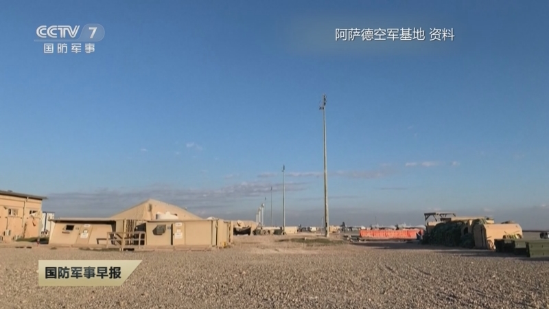 阿薩德空軍基地的薩德系統(tǒng)，解析與探討，阿薩德空軍基地的薩德系統(tǒng)深度解析與探討