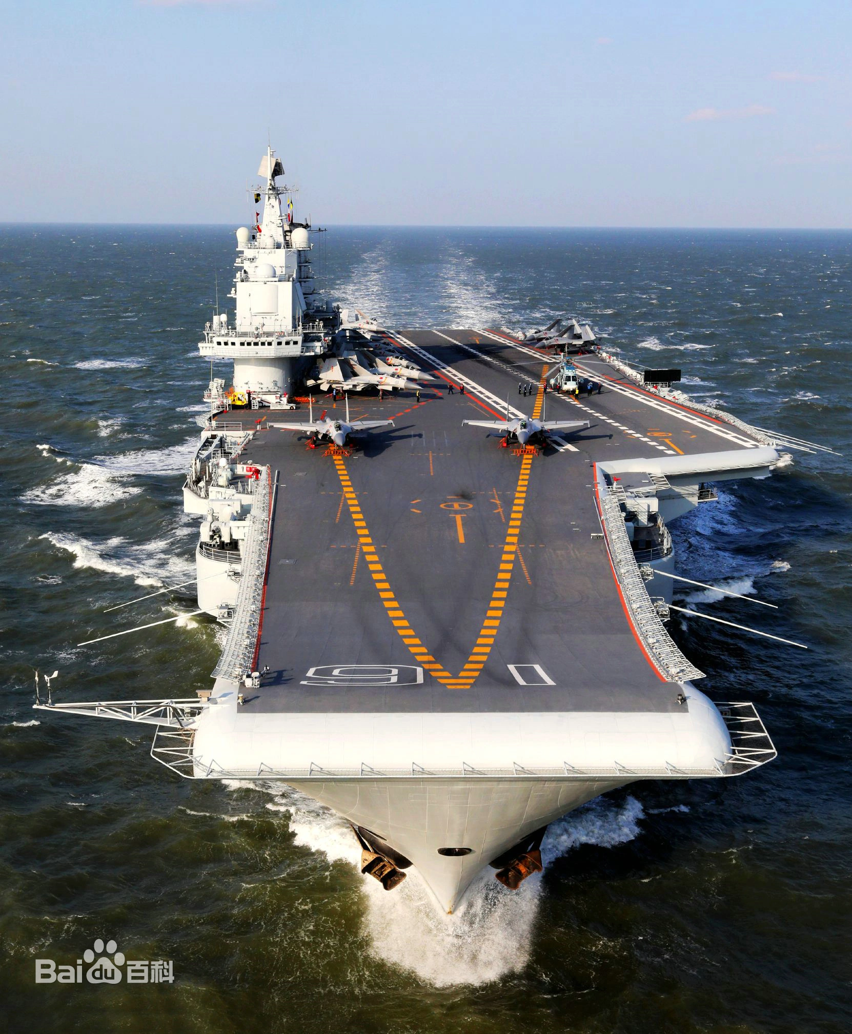 關(guān)于中國(guó)航空母艦的知識(shí)，中國(guó)航空母艦知識(shí)概述