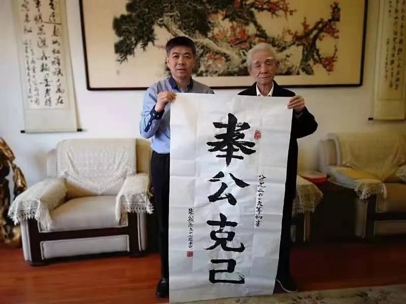國防大學校長在變革時代的領導角色，以2015年的視角為例，國防大學校長在變革時代的領導角色探析，以2015年視角觀察軍校領導力變革