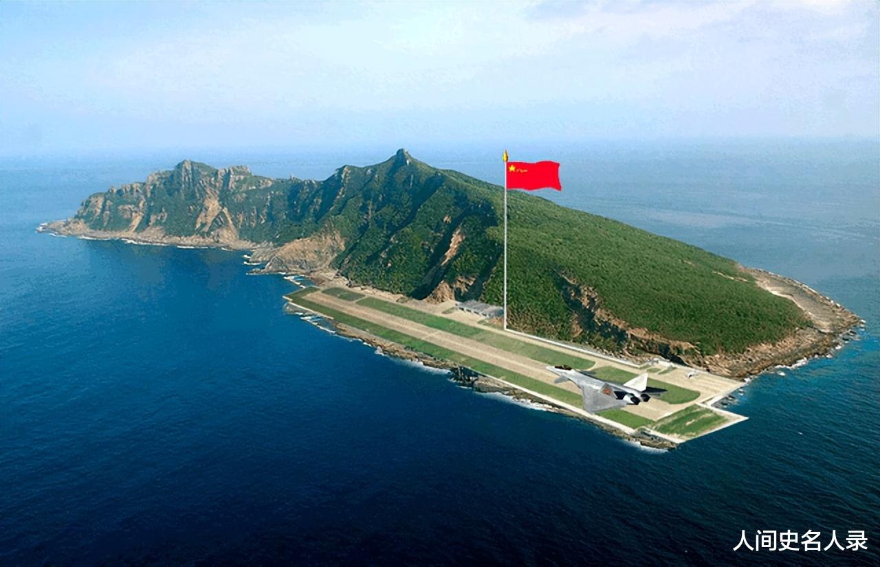 中國(guó)的釣魚(yú)島，歷史、現(xiàn)狀與未來(lái)展望，中國(guó)釣魚(yú)島，歷史追溯、現(xiàn)狀解析與未來(lái)展望