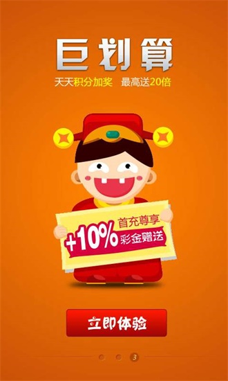 王中王精選一肖期期準(zhǔn)——揭秘精準(zhǔn)預(yù)測背后的秘密，揭秘王中王精準(zhǔn)預(yù)測生肖的秘密，每期預(yù)測背后的真相探索