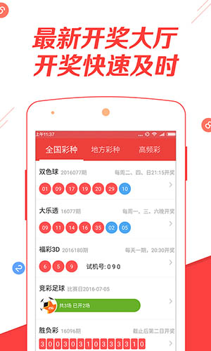 澳門正版免費(fèi)全年資料大全旅游團(tuán)，探索澳門的歷史文化與風(fēng)土人情，澳門正版全年旅游資料大全，探索歷史文化與風(fēng)土人情之旅