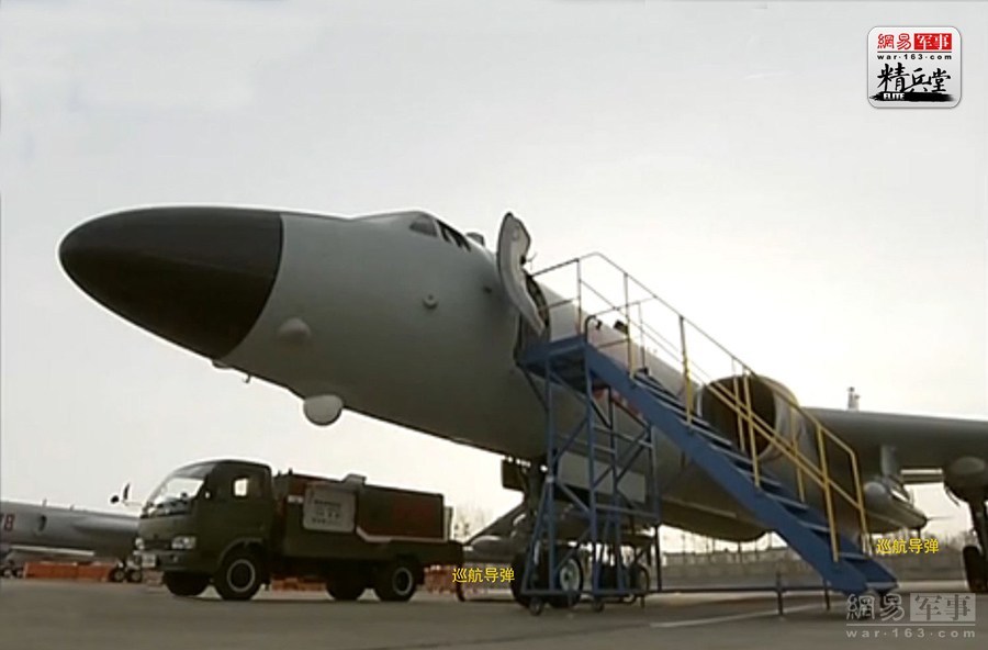 轟-6K型轟炸機攜帶導(dǎo)彈能力深度解析，轟-6K型轟炸機導(dǎo)彈攜帶能力全面解析