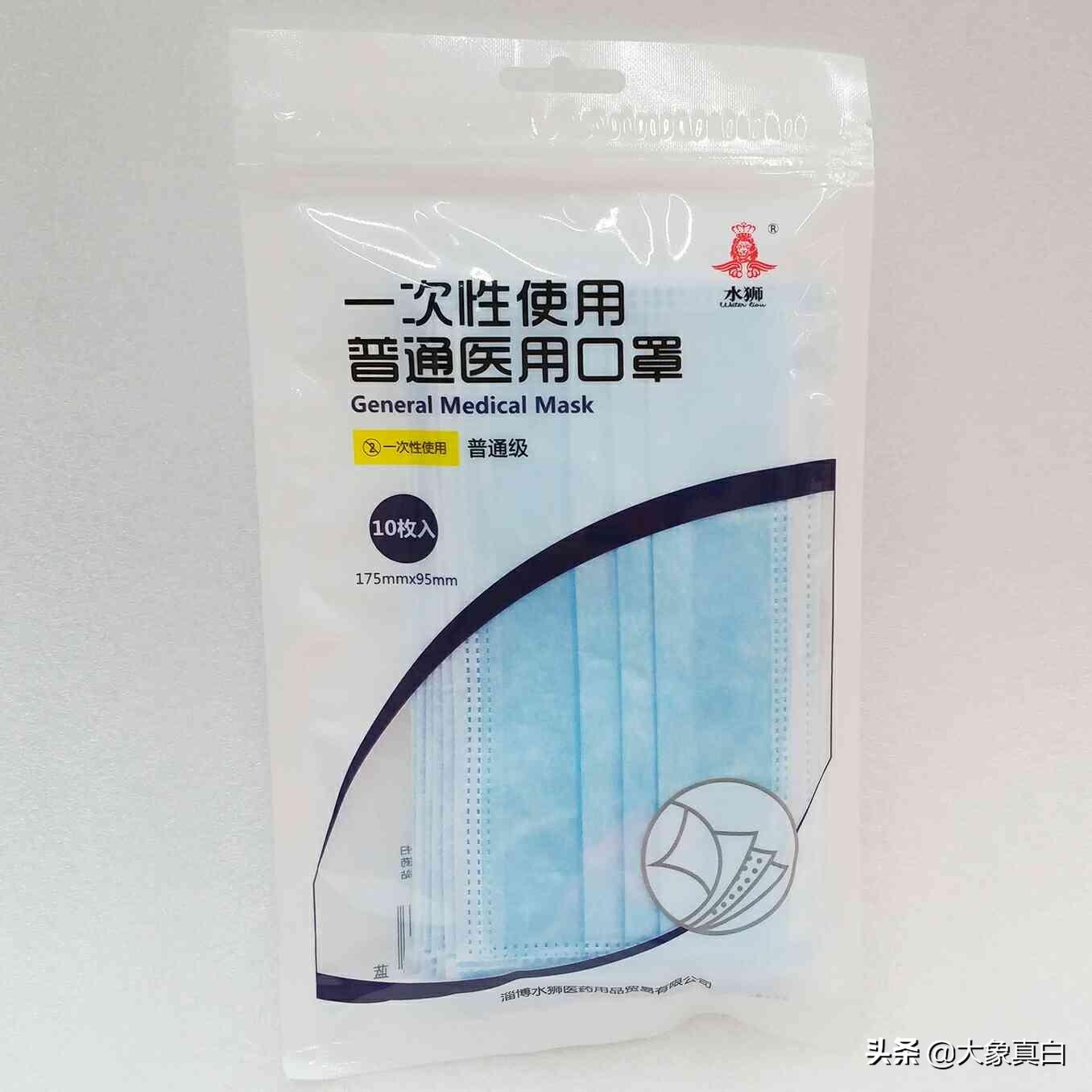 N95口罩國(guó)家標(biāo)準(zhǔn)詳解，N95口罩國(guó)家標(biāo)準(zhǔn)全面解析