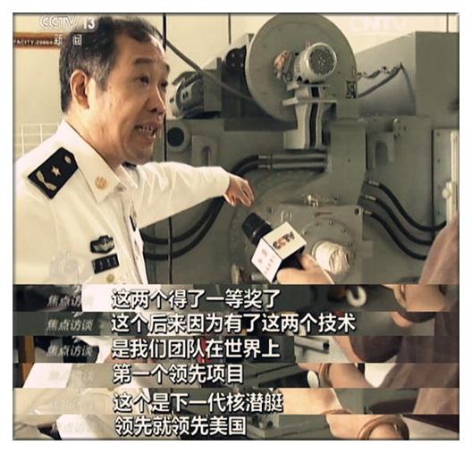 核潛艇屬于哪一領(lǐng)域，核潛艇所屬領(lǐng)域，軍事科技或海洋工程領(lǐng)域