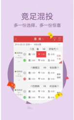 三期必開一肖劉伯溫，揭秘生肖預測與傳奇人物劉伯溫的奧秘，揭秘劉伯溫生肖預測與傳奇，三期必開一肖探秘之旅