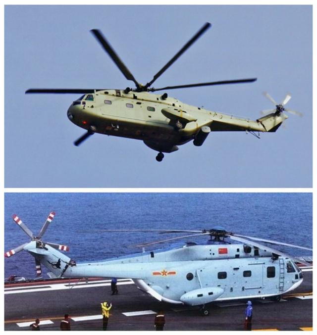 直-18艦載警戒直升機(jī)，空中力量的新標(biāo)桿，直-18艦載警戒直升機(jī)，空中力量新標(biāo)桿