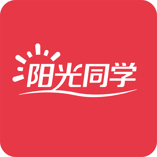 新澳門資料大全正版資料2025年免費(fèi)下載，全面解析與前瞻性探討，澳門正版資料大全解析與前瞻性探討（2025年免費(fèi)下載）