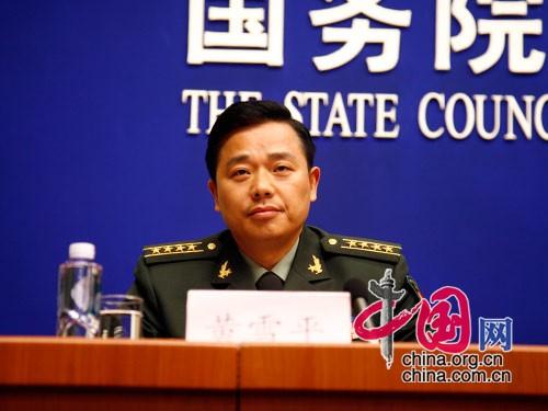 黃雪平，一位引領(lǐng)時代的杰出人物，黃雪平，時代引領(lǐng)者的杰出風(fēng)采