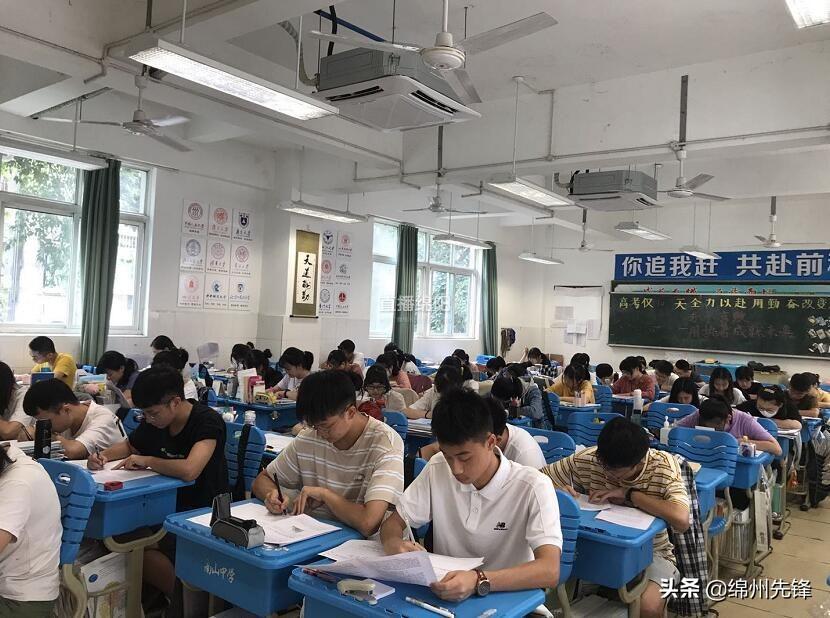 國際時事新聞作文，全球視野下的動態(tài)與洞察，全球視野下的國際時事新聞洞察與動態(tài)分析