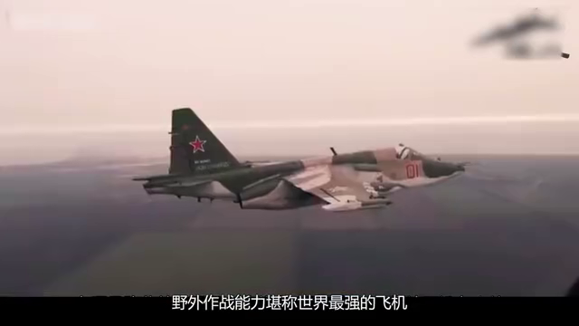 A-10攻擊機的暴力美學，空中力量的獨特代表作，A-10攻擊機，空中力量的暴力美學代表