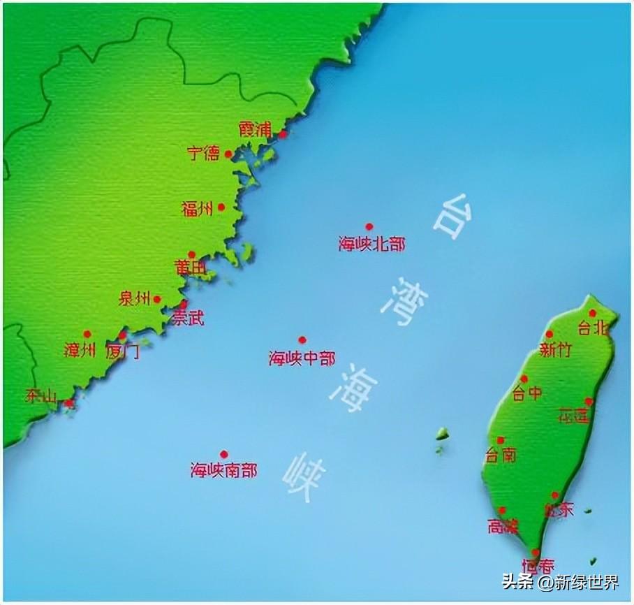 海峽兩岸新聞最新昨天和今天，海峽兩岸新聞最新動(dòng)態(tài)，昨日今朝要聞速遞