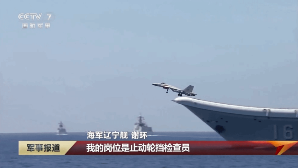 遼寧艦全甲板出擊，中國海軍力量的壯麗展示，遼寧艦全甲板出擊，中國海軍力量的震撼展示