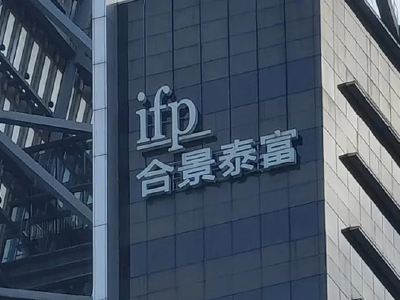 澳門三肖三碼必開一碼，探索背后的神秘與魅力，澳門三肖三碼必開一碼，揭秘背后的神秘魅力