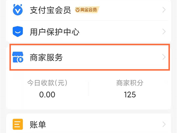 澳門六今晩開獎結(jié)果出——彩票背后的故事，澳門六今晩開獎結(jié)果揭曉，彩票背后的故事探秘