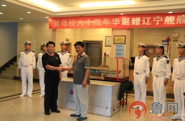 紀念人民海軍成立60周年，回顧與前瞻，紀念人民海軍成立60周年，回顧歷程與前瞻未來