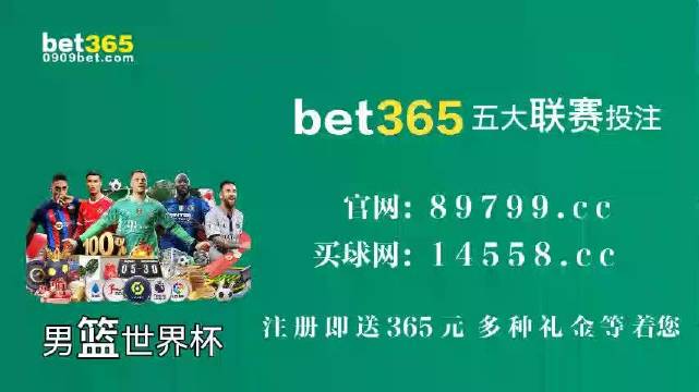 精準王中王馬會一肖中特，探索預測與精準之道的奇妙結合，精準預測探索之旅，王中王馬會一肖中特之妙道