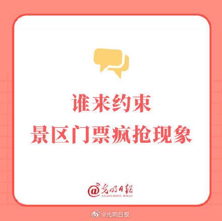 管家姿王中王一肖三碼，揭秘背后的故事與意義，揭秘管家姿王中王一肖三碼背后的故事與深層含義