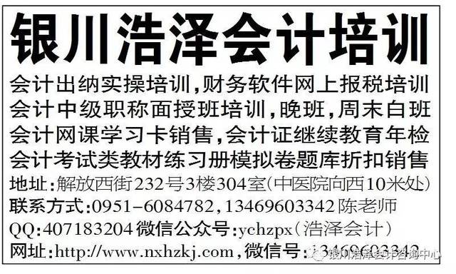揭秘管家婆彩票中獎神話，100%中獎真相探索，揭秘彩票中獎神話背后的真相，管家婆彩票的真相探索與中獎真相揭秘