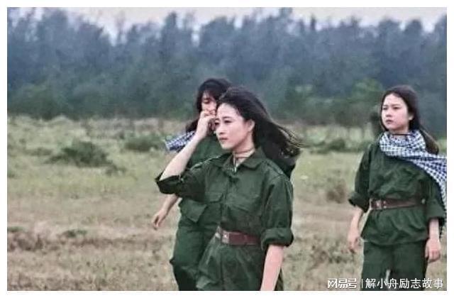 越南女兵與美人計，戰(zhàn)爭中的智慧與勇氣，越南女兵，戰(zhàn)爭中的智慧與美人計