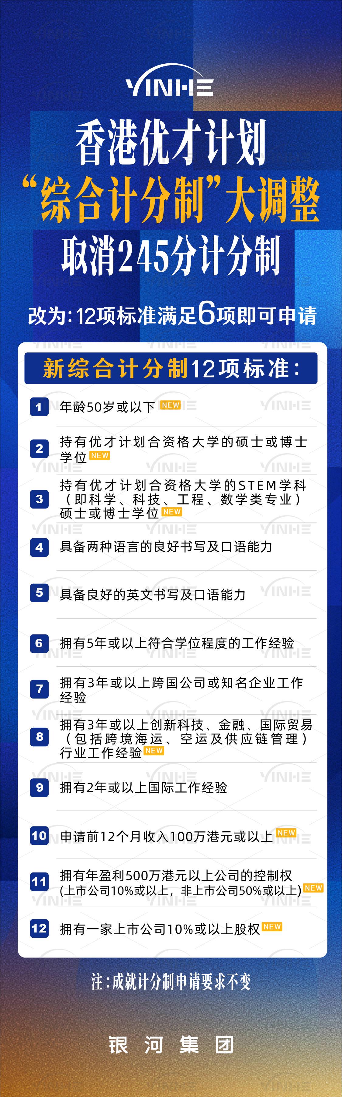 香港上期開獎結(jié)果深度解析，香港上期開獎結(jié)果全面深度解析