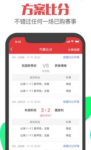 一碼一肖王中王中特，探尋背后的神秘與魅力，探尋一碼一肖王中王背后的神秘魅力與獨(dú)特風(fēng)采