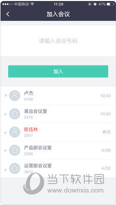 新澳正版資料免費提供的重要性及其影響，新澳正版資料免費提供的價值及其深遠(yuǎn)影響