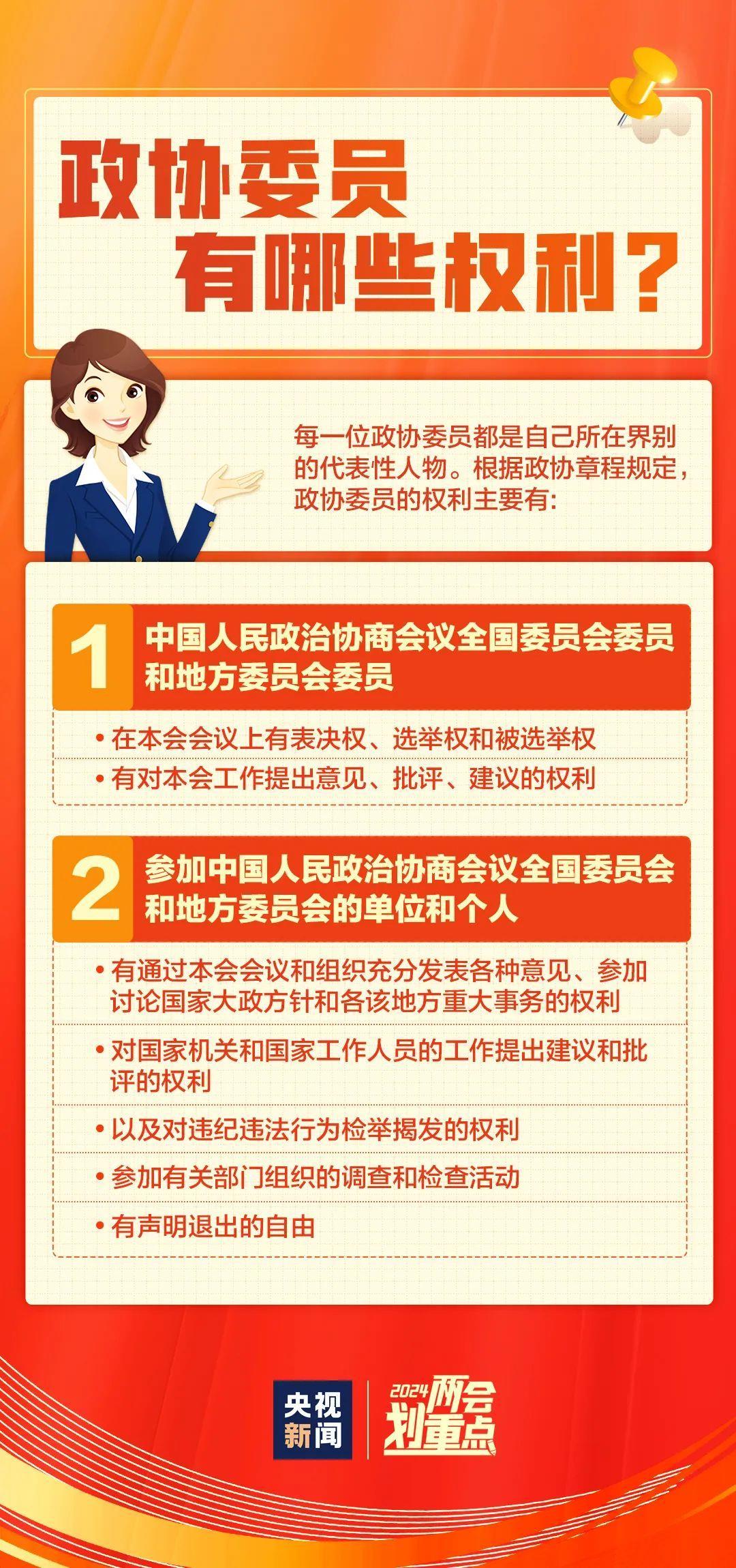 王中王平特一肖消圖，探索與解析，王中王平特一肖消圖解析探索