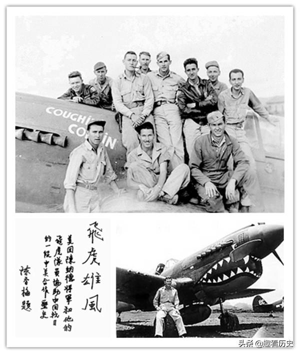 中國(guó)空軍編制與配置概覽，中國(guó)空軍編制與配置全面解析