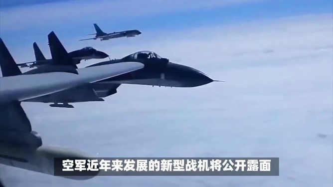 中國(guó)空軍力量在2022年的發(fā)展與展望，中國(guó)空軍力量在2022年的壯大與未來展望
