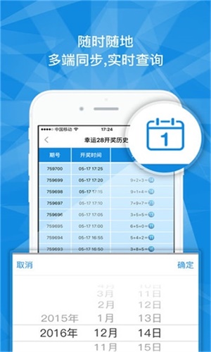 澳門一碼一肖一特一中，探索神秘與魅力的交匯點(diǎn)，澳門神秘魅力交匯點(diǎn)，一碼一肖一特一中探索之旅