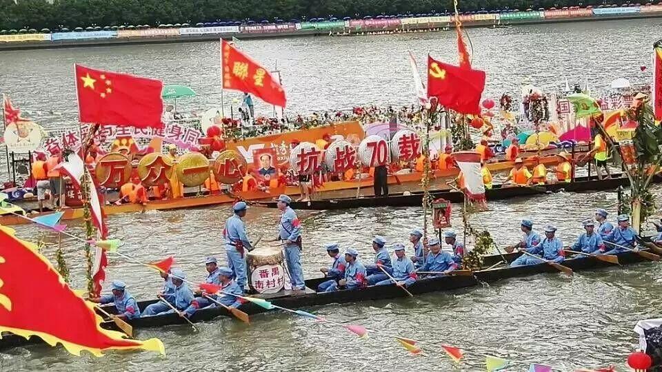 4月13日重大國(guó)內(nèi)與國(guó)際時(shí)事新聞綜述，4月13日國(guó)內(nèi)外時(shí)事新聞綜述，最新動(dòng)態(tài)一網(wǎng)打盡
