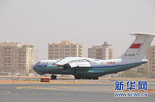 中國空軍力量，一架空軍一號(hào)背后的故事與力量，中國空軍力量揭秘，空軍一號(hào)背后的故事與強(qiáng)大實(shí)力
