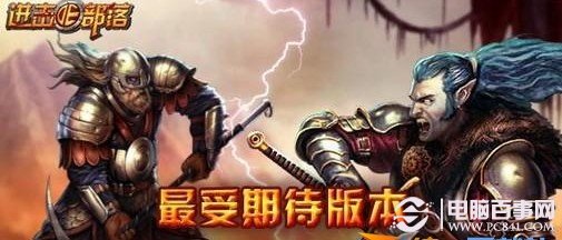新澳彩資料免費長期公開